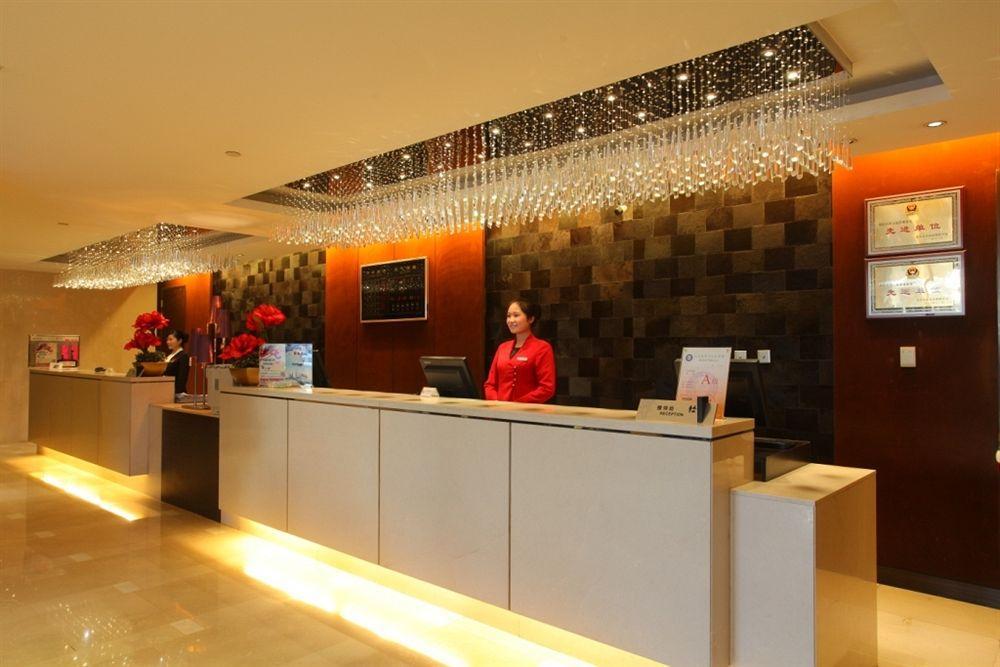 Beijing Changbaishan International Hotel מראה חיצוני תמונה