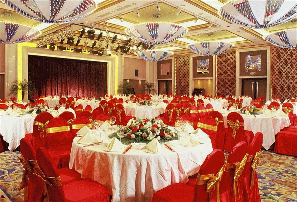Beijing Changbaishan International Hotel מראה חיצוני תמונה