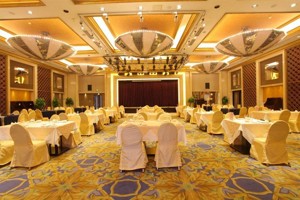 Beijing Changbaishan International Hotel מראה חיצוני תמונה