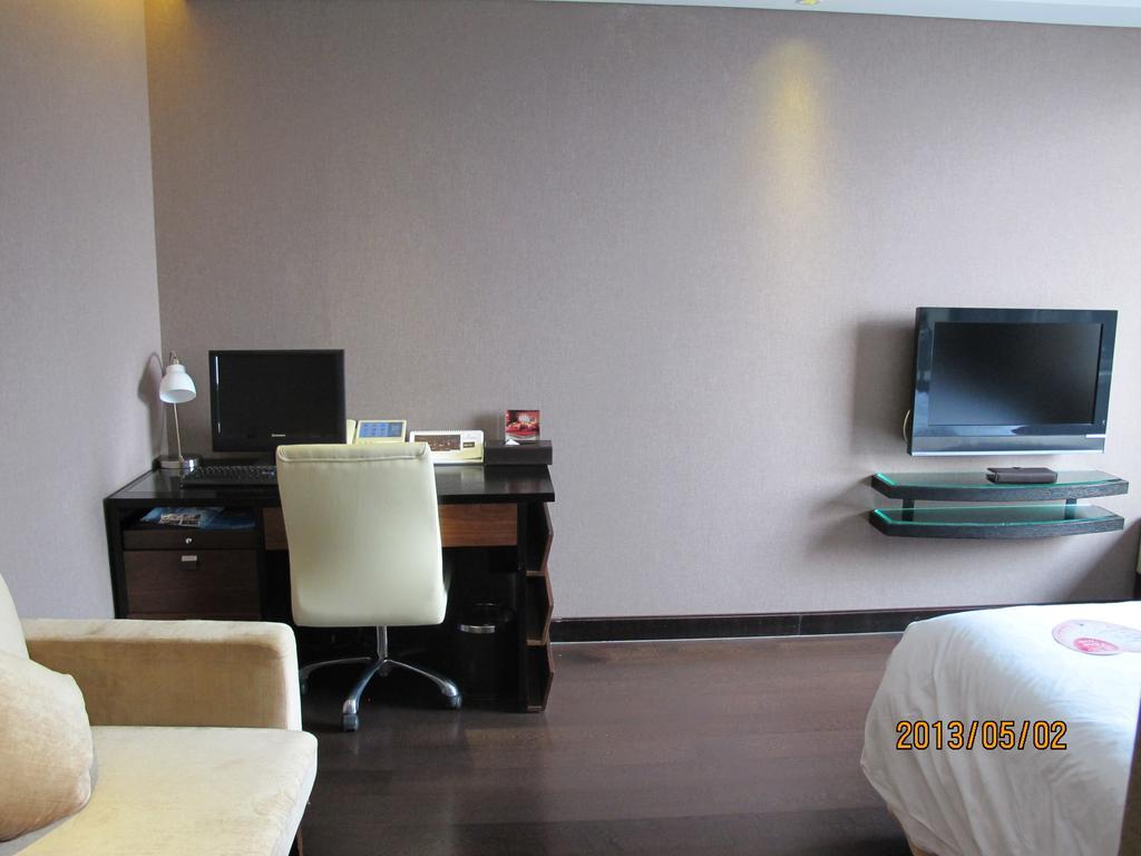 Beijing Changbaishan International Hotel מראה חיצוני תמונה