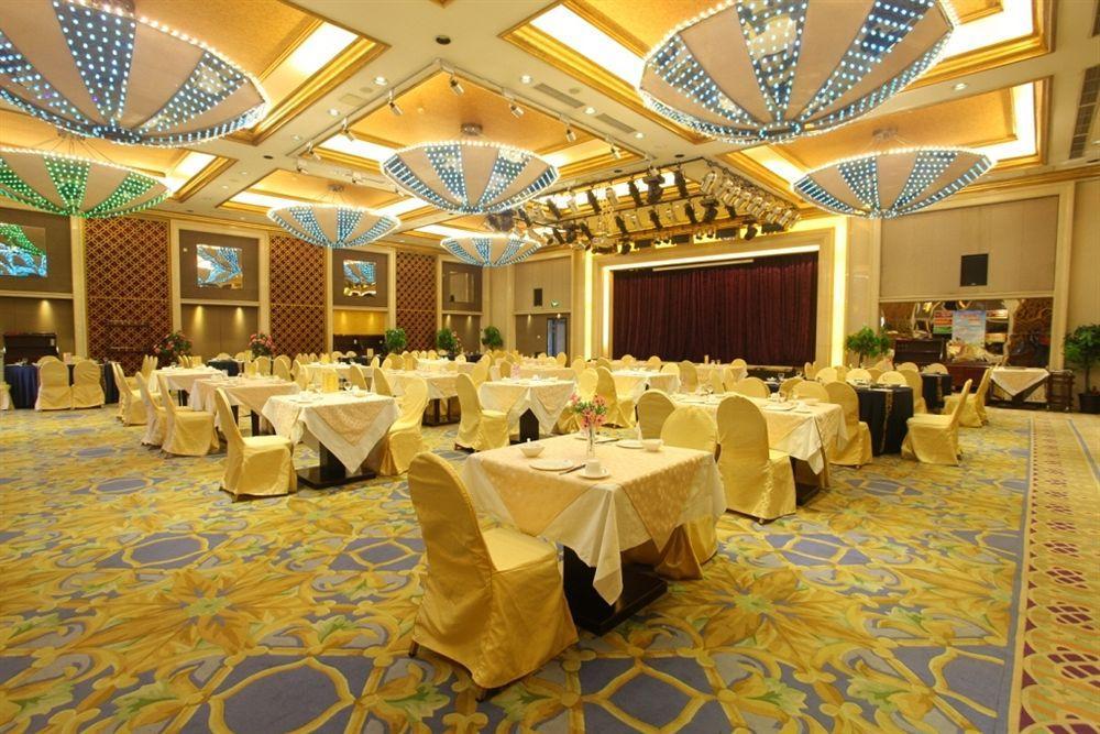 Beijing Changbaishan International Hotel מראה חיצוני תמונה