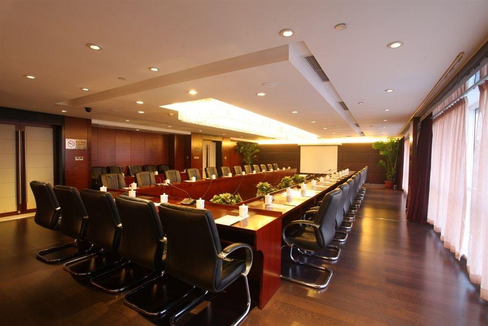 Beijing Changbaishan International Hotel מראה חיצוני תמונה