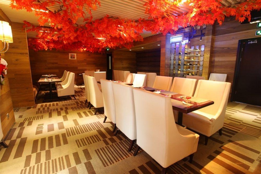 Beijing Changbaishan International Hotel מראה חיצוני תמונה