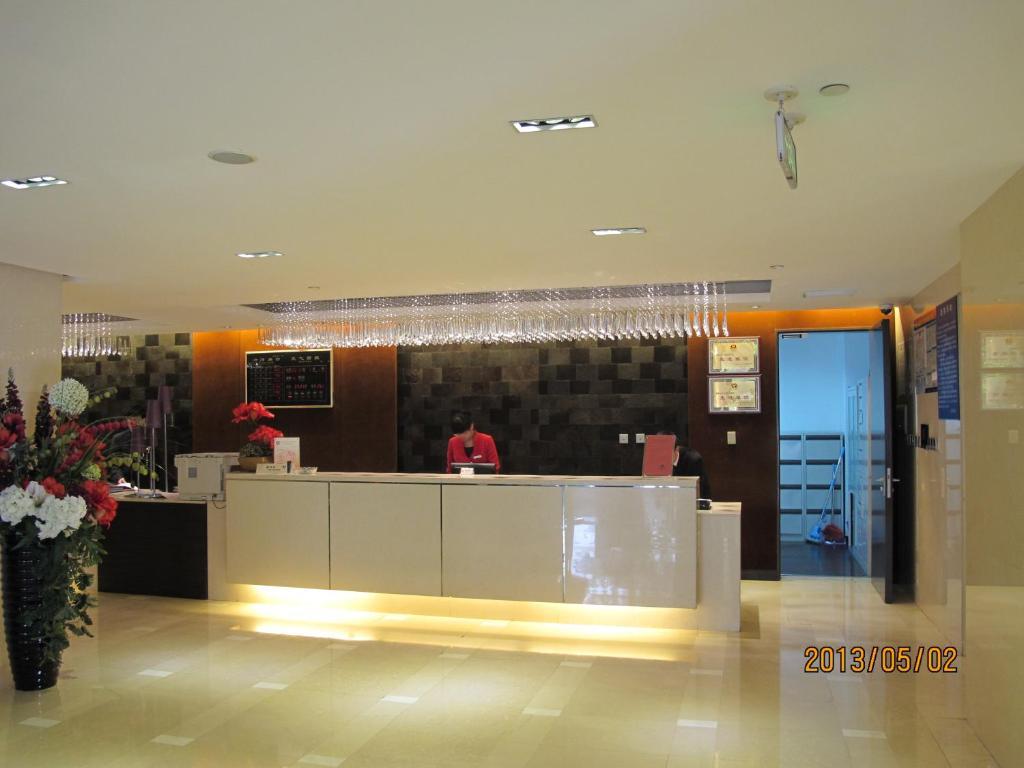 Beijing Changbaishan International Hotel מראה חיצוני תמונה