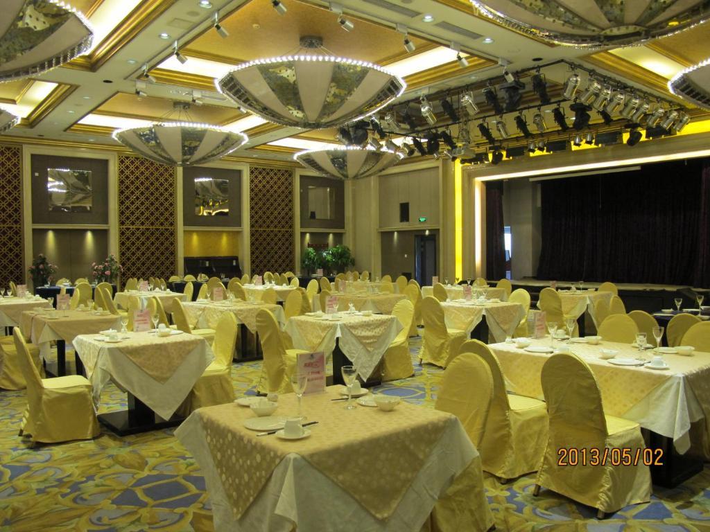 Beijing Changbaishan International Hotel מראה חיצוני תמונה