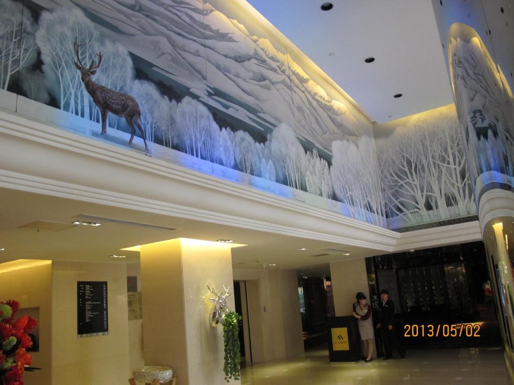 Beijing Changbaishan International Hotel מראה חיצוני תמונה
