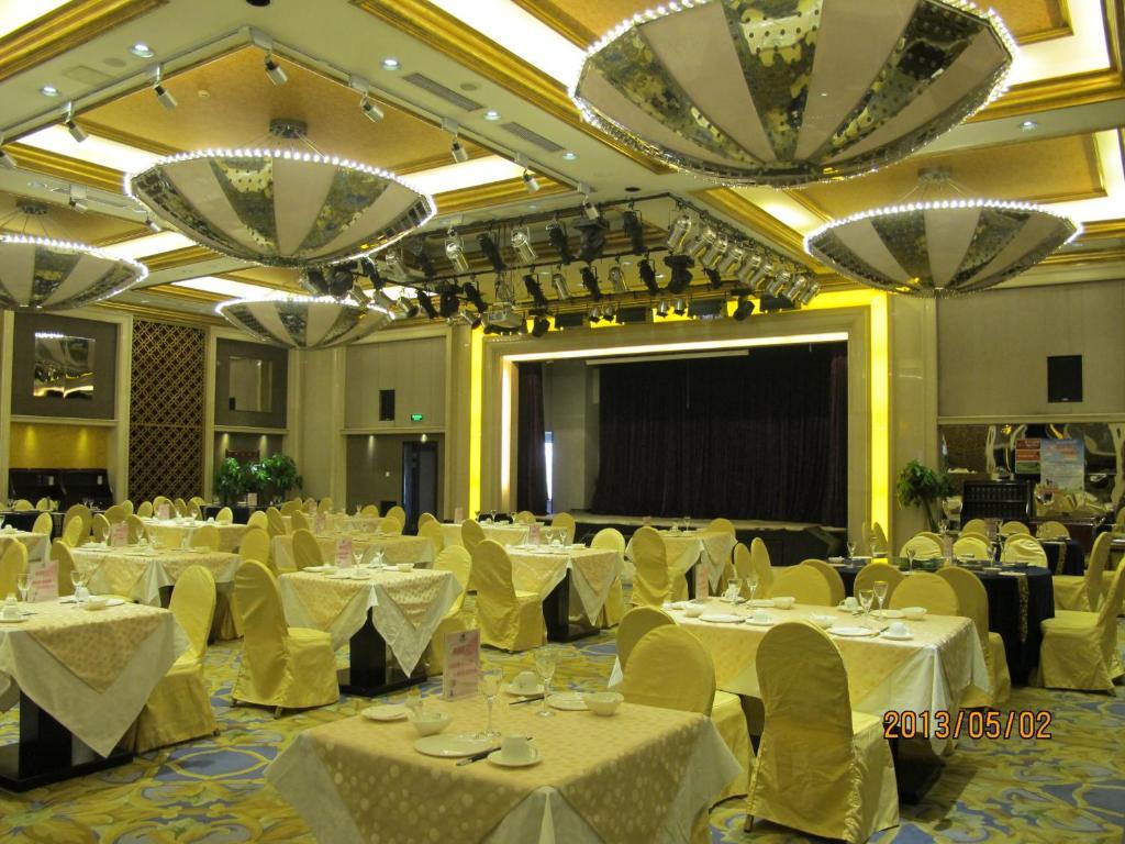 Beijing Changbaishan International Hotel מראה חיצוני תמונה
