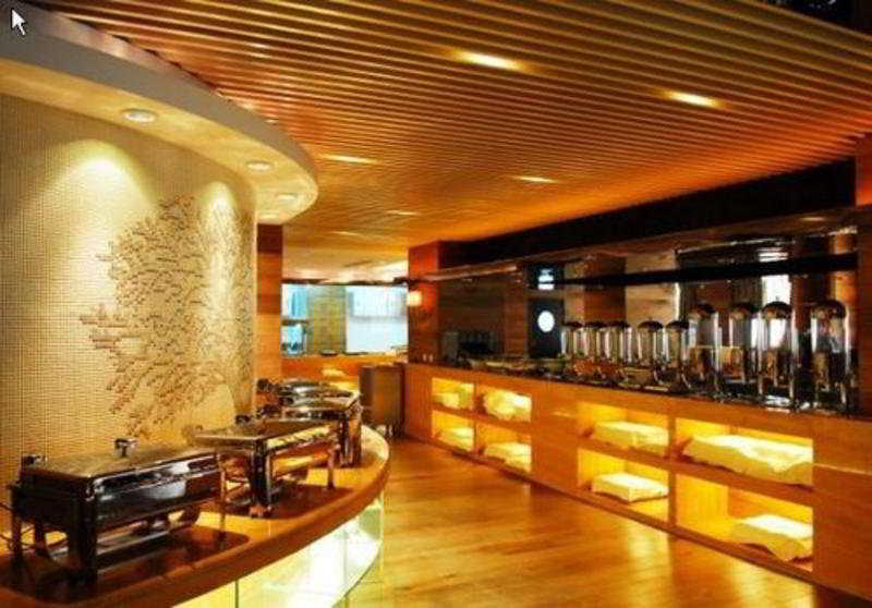 Beijing Changbaishan International Hotel מסעדה תמונה