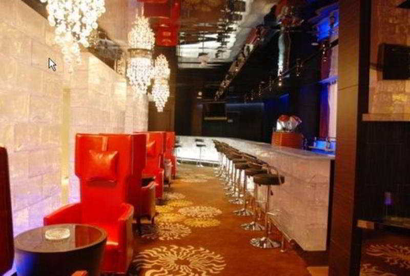 Beijing Changbaishan International Hotel מסעדה תמונה