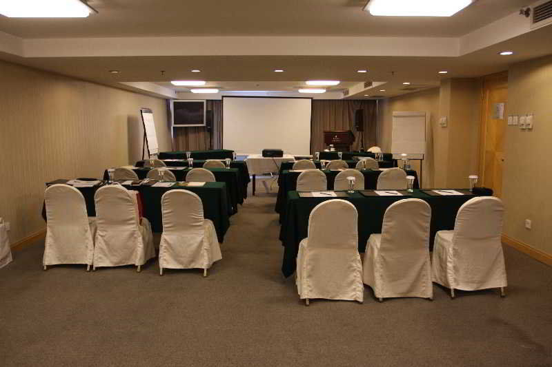 Beijing Changbaishan International Hotel מראה חיצוני תמונה